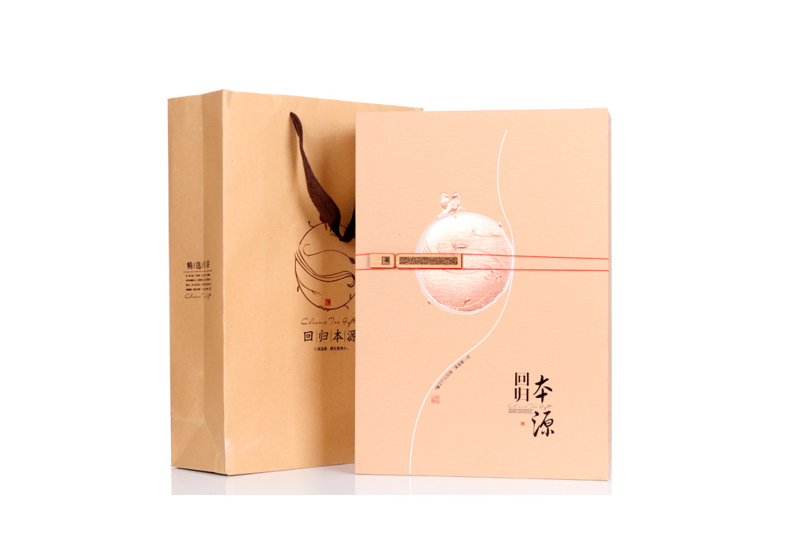 纸质包装设计
